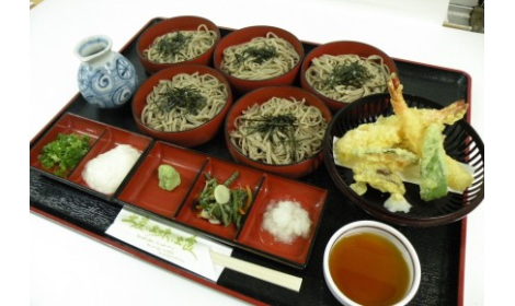 国民宿舎 さんべ荘 国民宿舎 さんべ荘