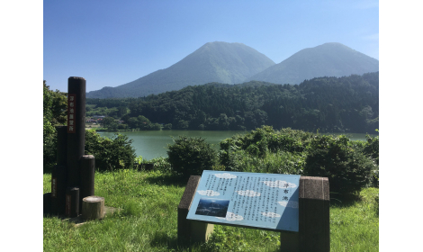 浮布の池 浮布の池
