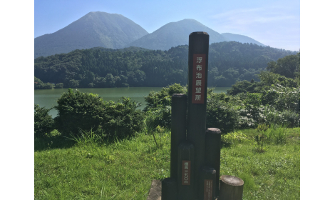浮布の池 浮布の池