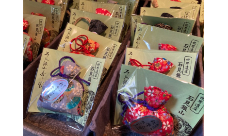 かおり本舗 中村屋 かおり本舗 中村屋