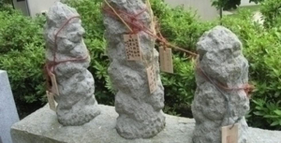 佐比賣山神社(叶え杭) 佐比賣山神社(叶え杭)