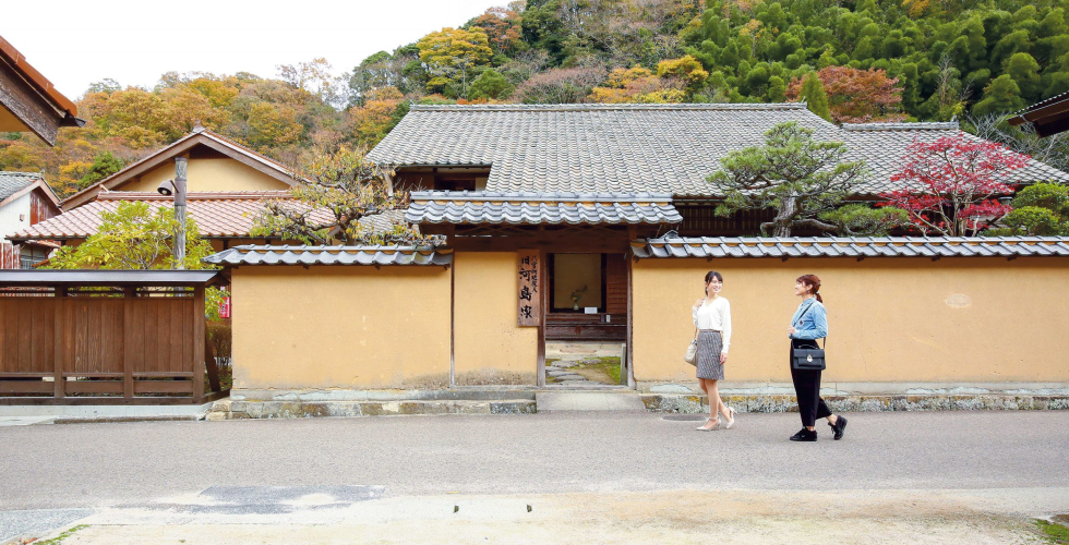 代官所地役人 旧河島家 代官所地役人 旧河島家