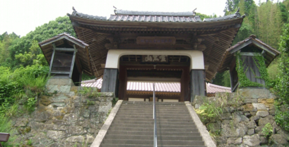 栄泉寺 栄泉寺