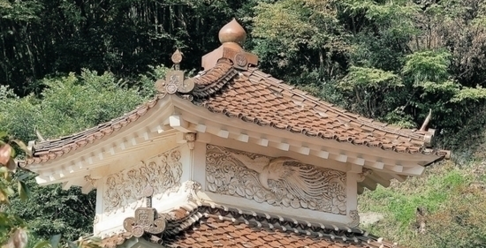 西性寺