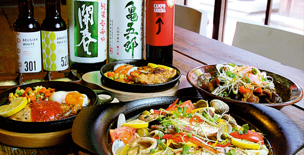 Café & Bar 路庵 Café & Bar 路庵