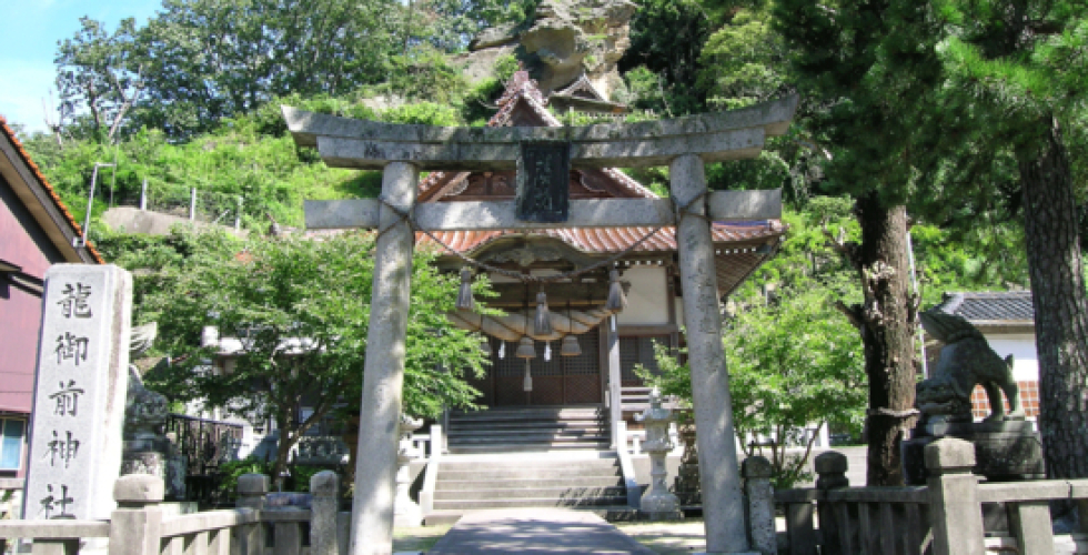 龍御前神社 龍御前神社