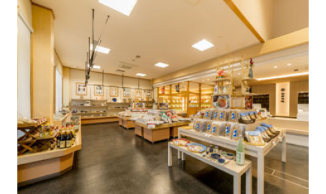 和田珍味本店・VIEW&CAFE SHINWA 和田珍味本店・VIEW&CAFE SHINWA