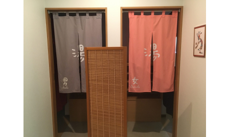 さんべ温泉そばカフェ 湯元 さんべ温泉そばカフェ 湯元