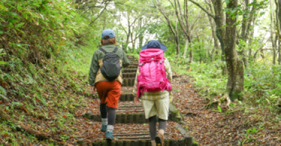 三瓶登山と温泉・グルメの旅