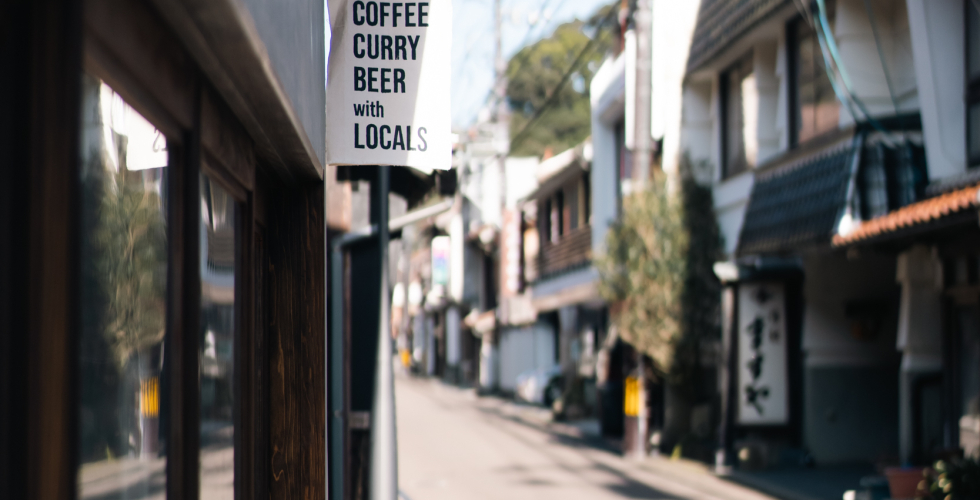 本と喫茶のゲンショウシャ 本と喫茶のゲンショウシャ