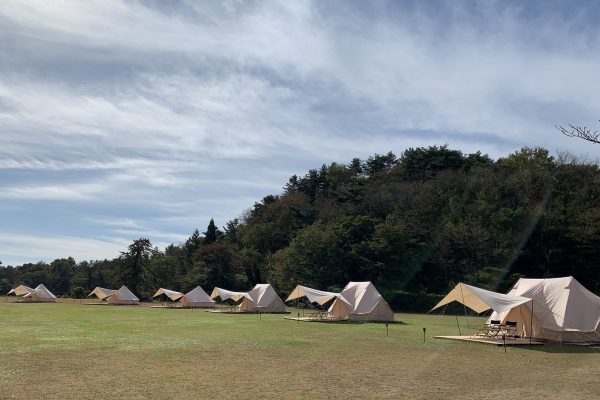 三瓶山観光ホームページ 三瓶山観光ホームページ